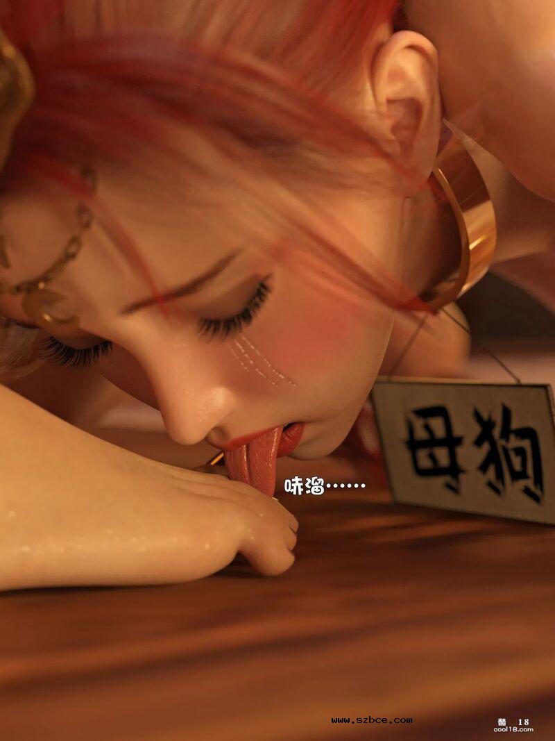 [小飞鼠] 赌局 新春特别版上篇（试看版）