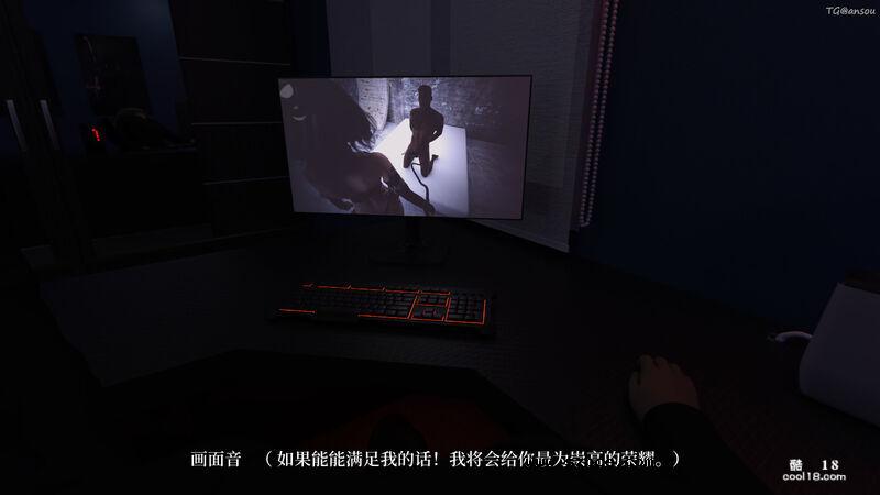 【3D】爱欲与暴力：死亡前的高潮绝巅（1）