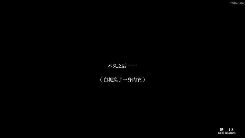 【3D】爱欲与暴力：死亡前的高潮绝巅（1）
