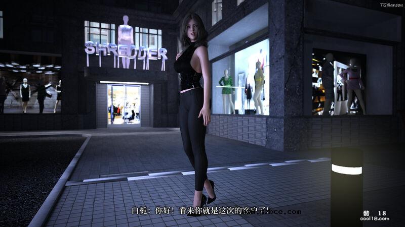【3D】爱欲与暴力：死亡前的高潮绝巅（1）