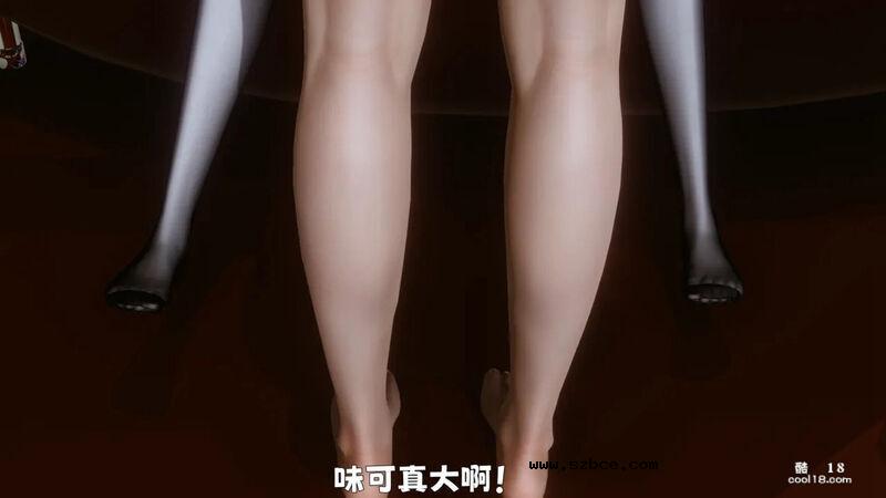【3D】妓女的归宿