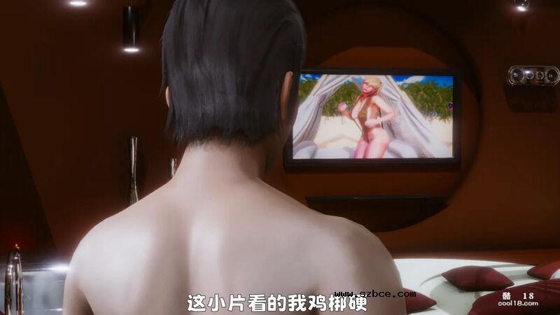 【3D】妓女的归宿