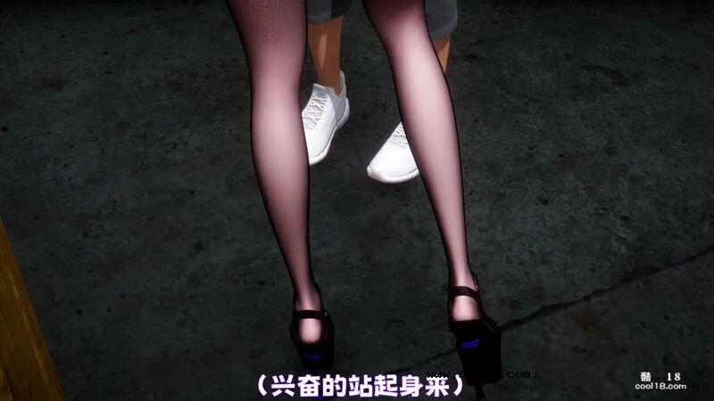 【3D】妓女的归宿