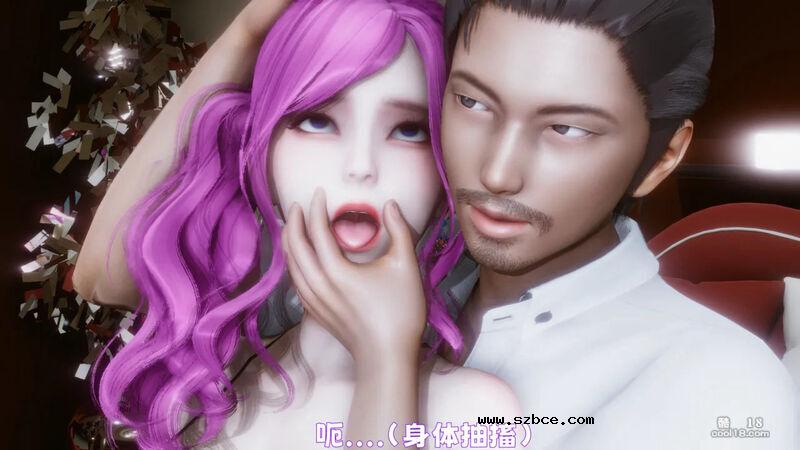 【3D】妓女的归宿