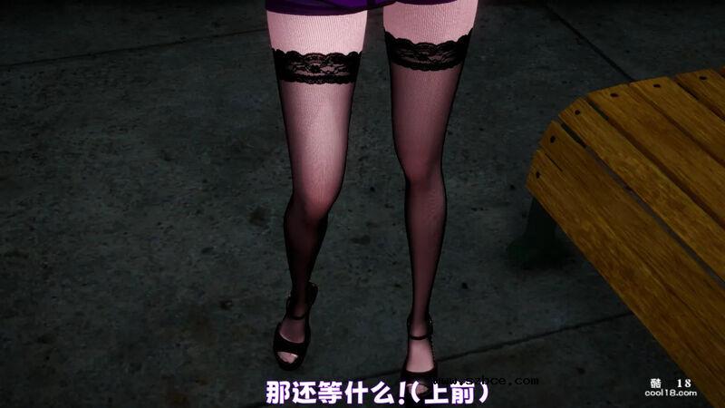 【3D】妓女的归宿