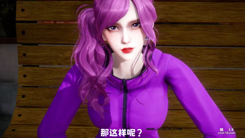 【3D】妓女的归宿