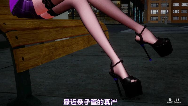 【3D】妓女的归宿