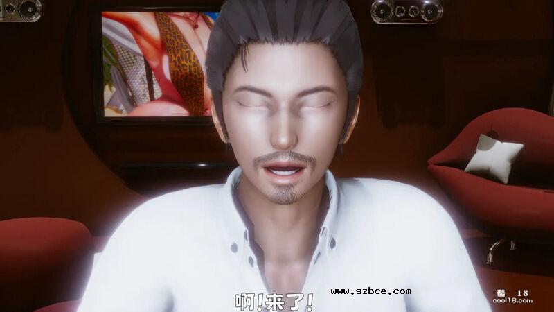 【3D】妓女的归宿