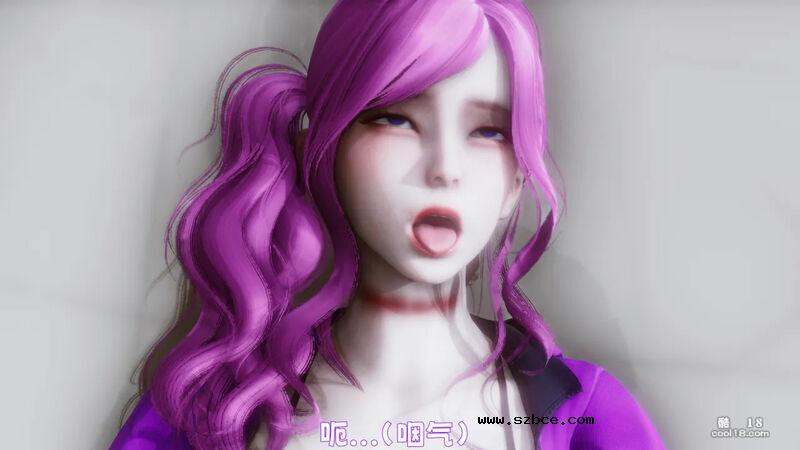 【3D】妓女的归宿