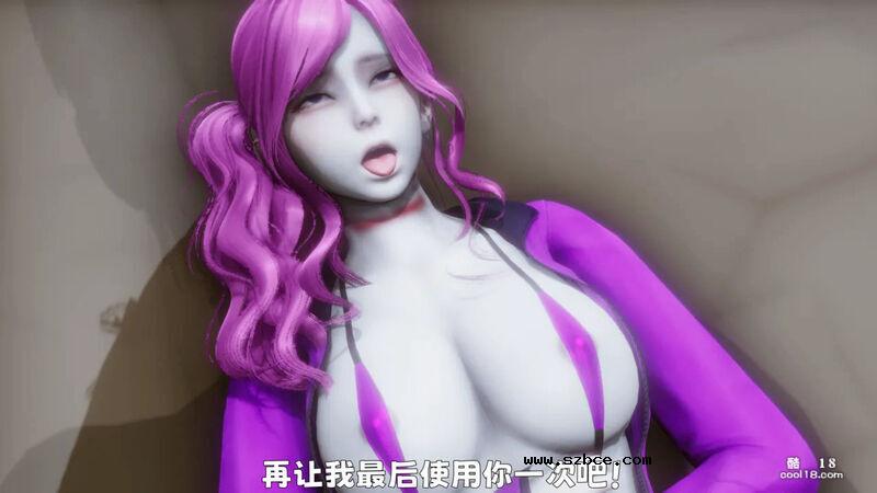 【3D】妓女的归宿