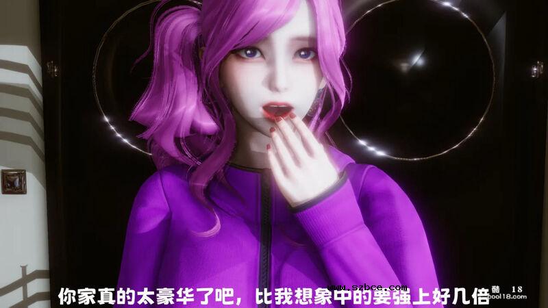 【3D】妓女的归宿