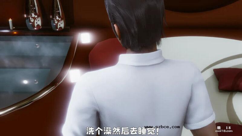 【3D】妓女的归宿