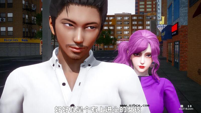 【3D】妓女的归宿