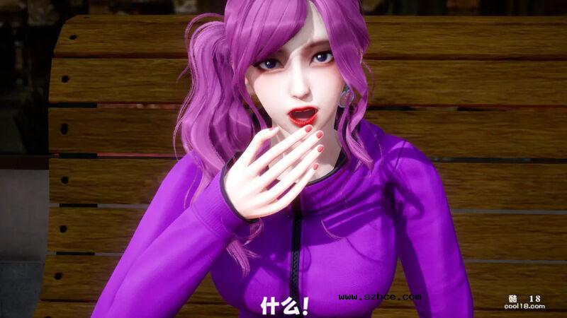 【3D】妓女的归宿