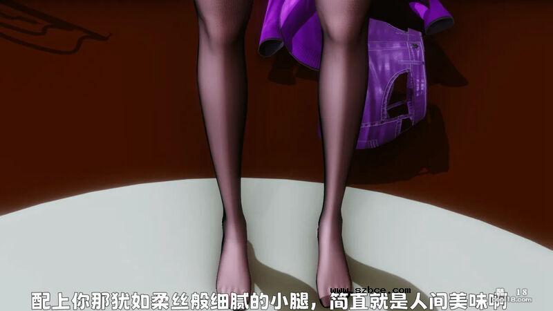 【3D】妓女的归宿