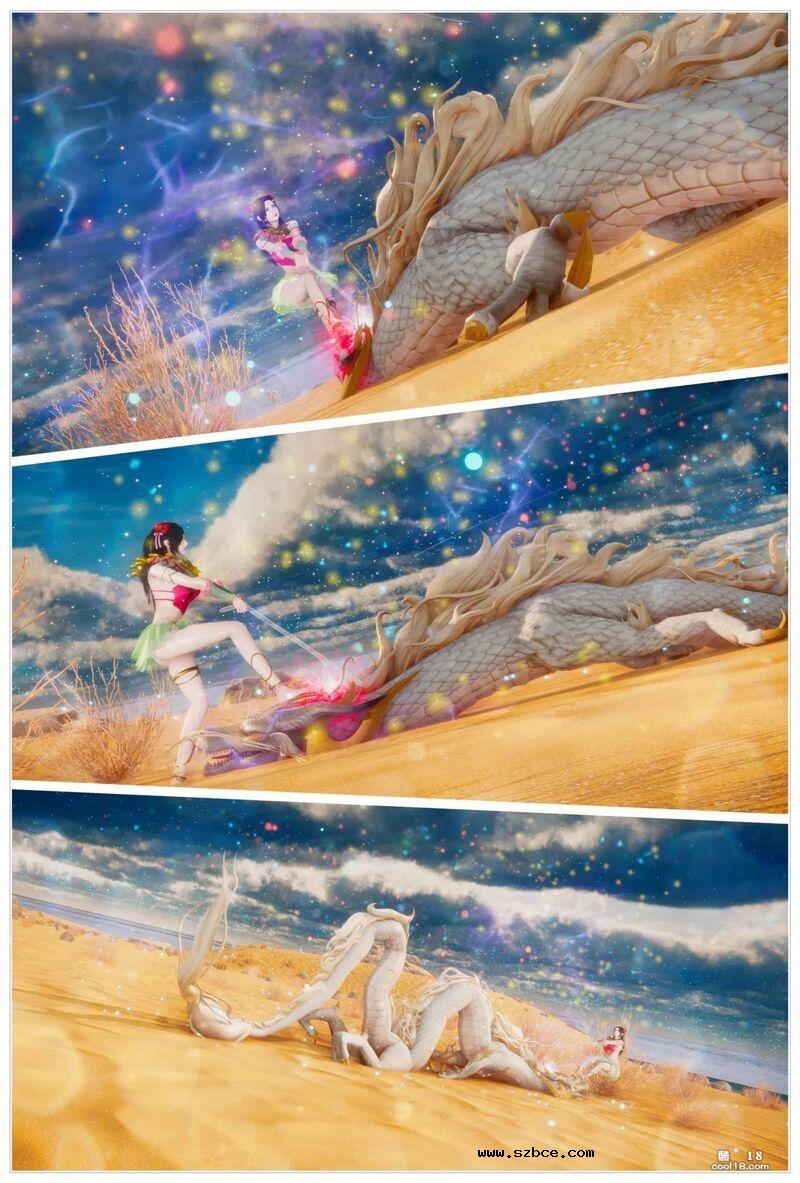 【3D】哪吒闹海