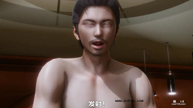 【3D】妓女的归宿