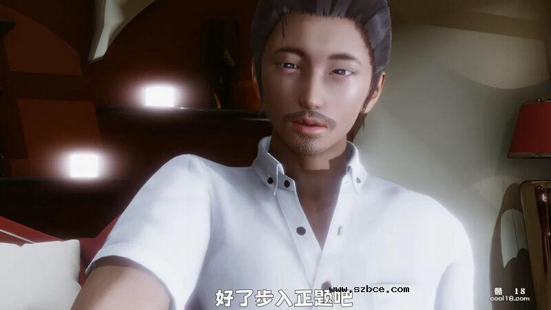 【3D】妓女的归宿