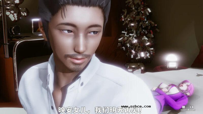 【3D】妓女的归宿