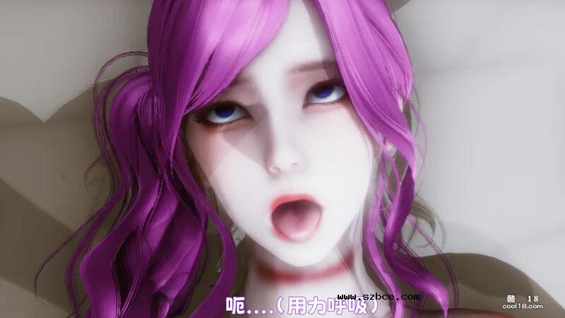 【3D】妓女的归宿