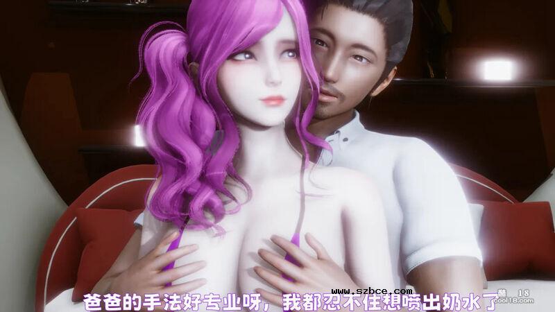 【3D】妓女的归宿