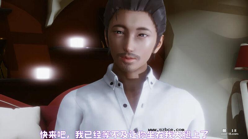 【3D】妓女的归宿