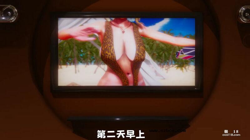 【3D】妓女的归宿