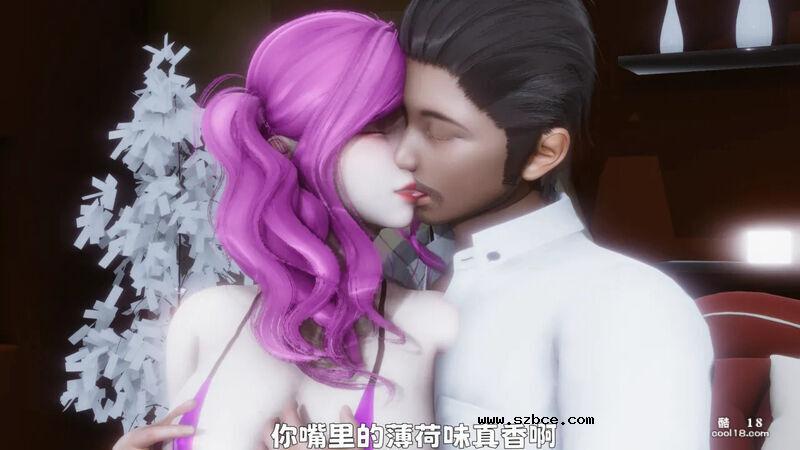 【3D】妓女的归宿