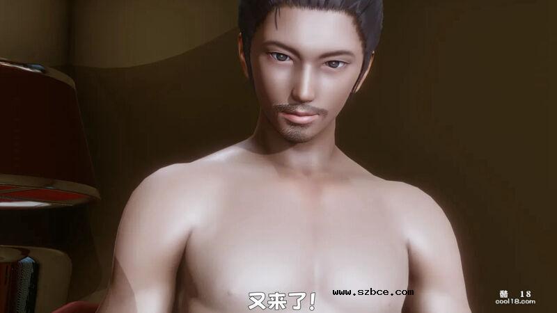 【3D】妓女的归宿