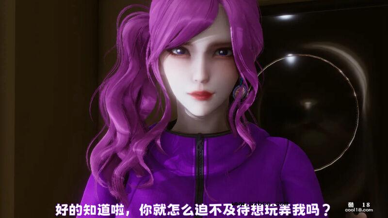 【3D】妓女的归宿