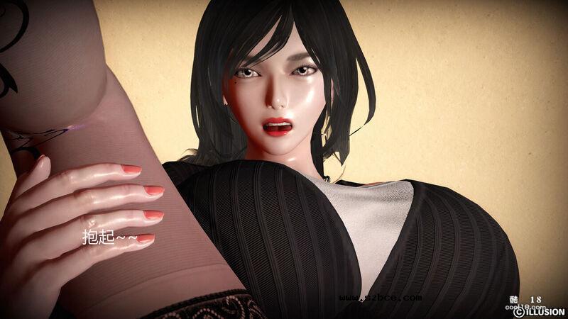 【3D】极致欲望的诱惑