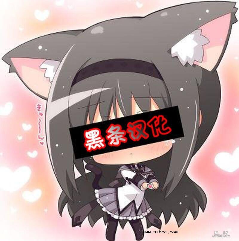 【同人漫画】女戦士00ZZの肉体侍奉