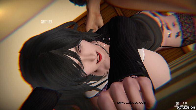 【3D】极致欲望的诱惑