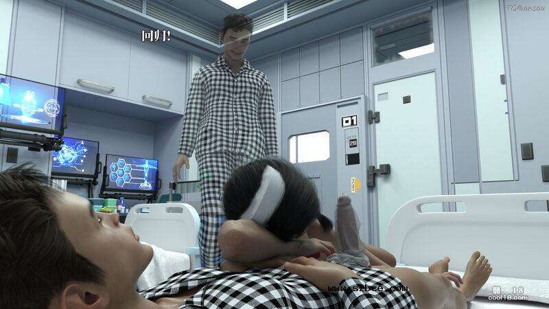 【3D】她的身体，他的欲望（1）