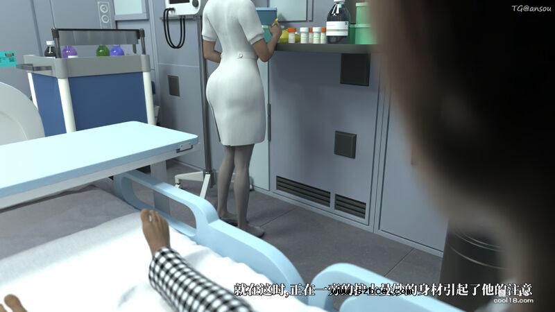 【3D】她的身体，他的欲望（1）
