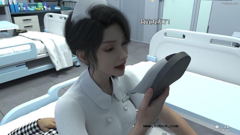 【3D】她的身体，他的欲望（1）
