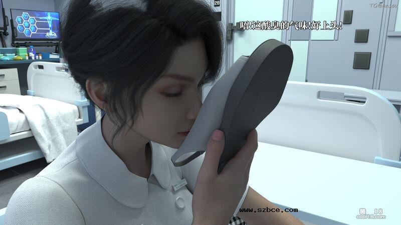 【3D】她的身体，他的欲望（1）