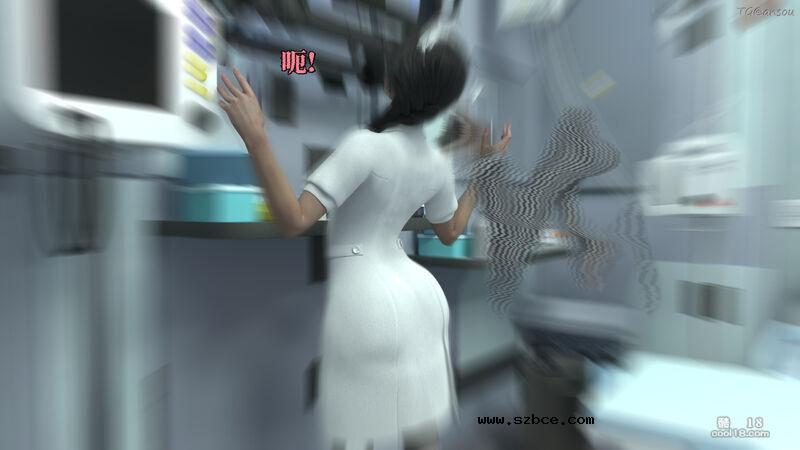 【3D】她的身体，他的欲望（1）