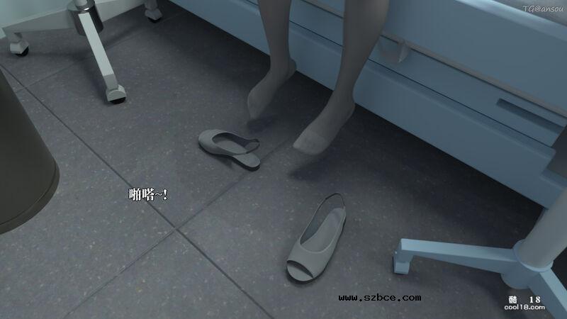 【3D】她的身体，他的欲望（1）