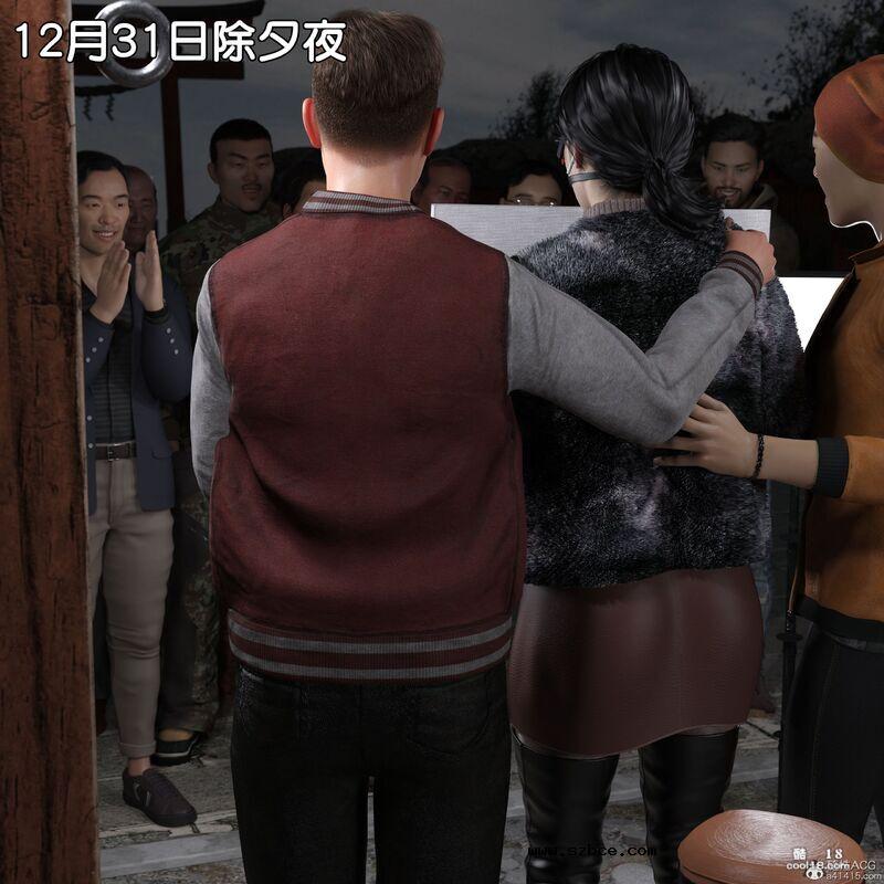 【3D】受虐的弘美老师