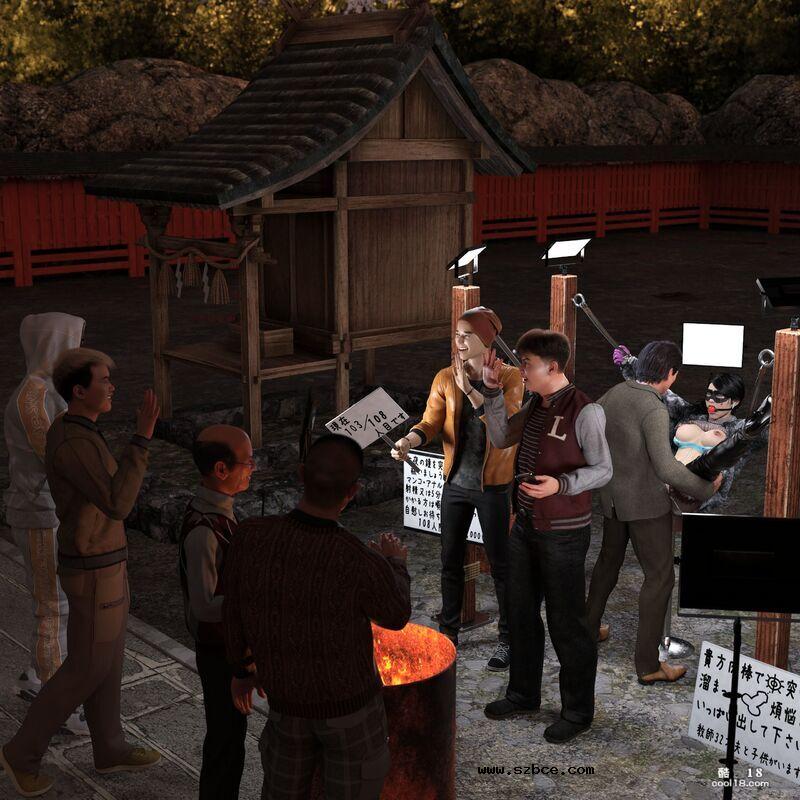 【3D】受虐的弘美老师