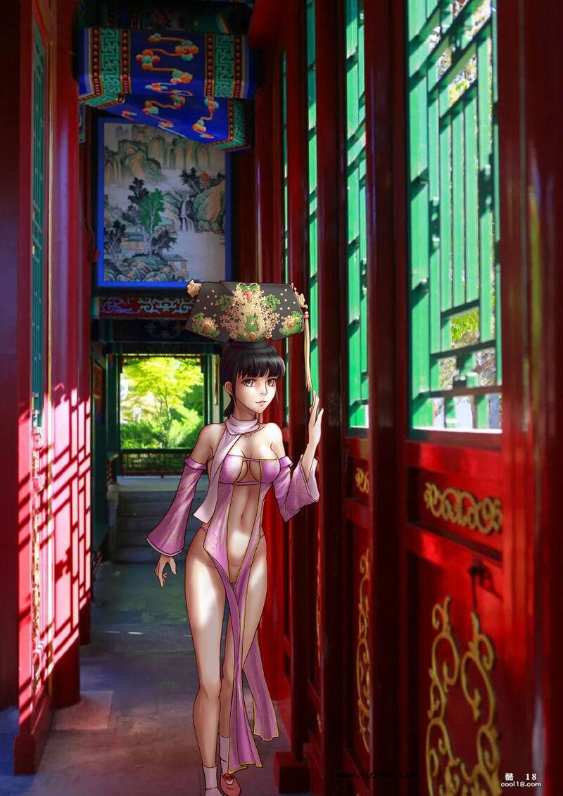 【中文彩漫】清宫往事录