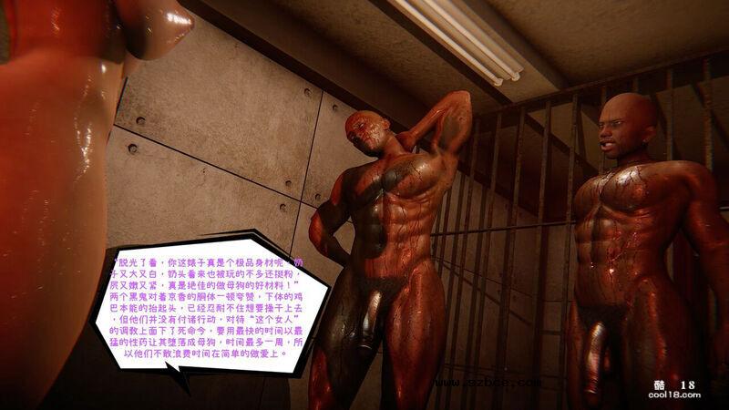 【3D】大阪府极道女BOSS—长谷川京香（1）