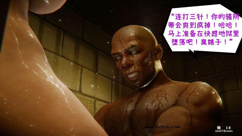 【3D】大阪府极道女BOSS—长谷川京香（1）