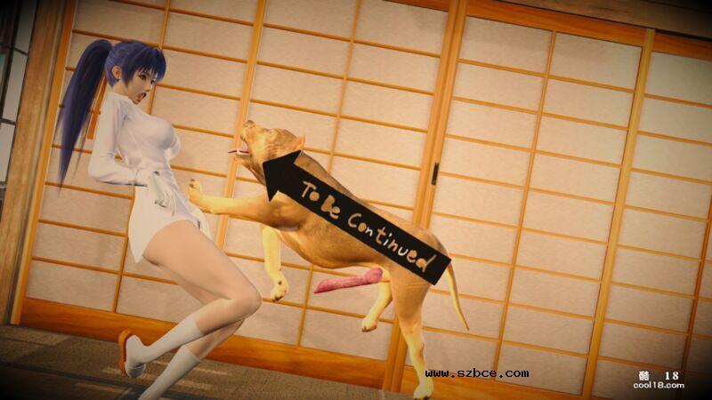 【3D】女孩與狗的美好時光