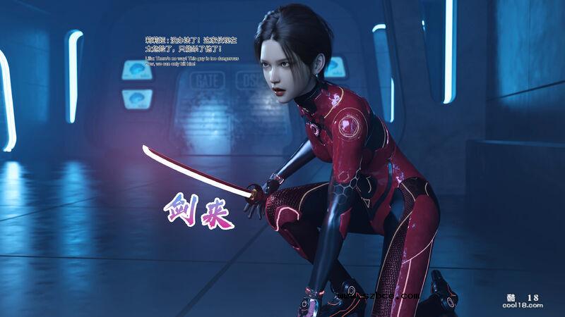 【3D】無限之戰場女武神（1）