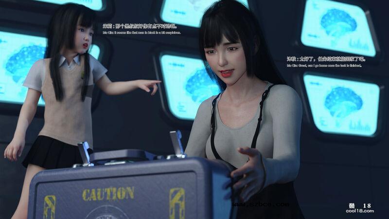 【3D】無限之戰場女武神（1）