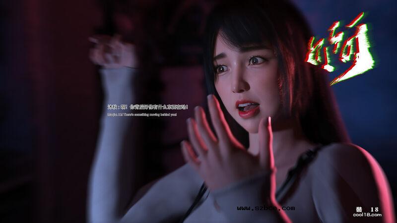 【3D】無限之戰場女武神（1）