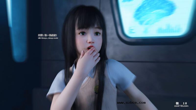 【3D】無限之戰場女武神（1）