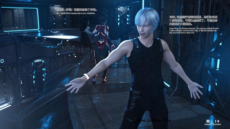 【3D】無限之戰場女武神（1）